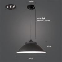 led工业风喇叭吊灯单头单个工矿灯罩办公室展厅健身房舞蹈房彩色 黑色 30cm烤漆吸顶款亏本不送灯泡