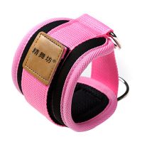 [48小时发货]拉力带弹力绳瑜伽健身拉力绳腿部训练器健身器材家用阻力带弹力带 龙门架粉色单个脚套