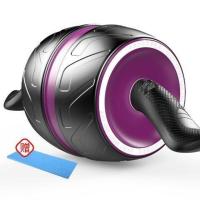 回弹健腹轮腹肌轮滚轮初学者收腹部健身器材家用男女减肚子腹肌轮 尊贵紫智能回弹巨轮+送跪垫[橡胶]