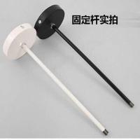 射灯LED轨道灯轨道射灯吊杆伸缩杆射灯服装店延长杆轨道条支架 黑色 直接头