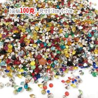 450个手缝钻衣服爪钻手缝石服饰DIY水钻婚纱秀禾闪钻亮片贴水晶鞋 [无孔尖钻[100克]好几千个