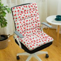 四季坐垫靠垫靠背一体式椅子办公室久坐学生凳子加厚屁垫座垫椅垫 棉麻-爱吃西瓜(升级防滑款四季通用) 42*45cm