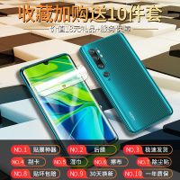 OPPO水凝膜R17 R15 K3 R9s A5 A3 R11 A9手机膜A7X钢化膜全屏R15X [收藏附送]贴坏包赔