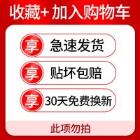 华为荣耀9xpro陶瓷钢化膜9x全屏手机膜原装原厂高清防摔保护膜por 荣耀9X 进口[全屏陶瓷膜]摔不破 1片
