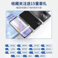 华为nova7水凝膜nova6/nova7se手机贴膜nova5pro/nova5ipro钢化膜 华为nova7 [收藏