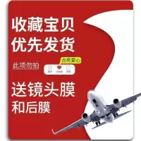 华为nova7陶瓷钢化膜nova7se全屏覆盖蓝光防摔防爆保护手机膜pro 华为 nova7 摔不碎陶瓷膜[超清指纹]2