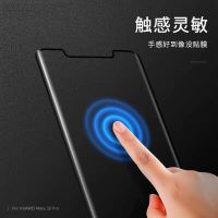 华为mate20Pro钢化膜全屏覆盖mate20RS果冻全胶吸附防指纹无白边 果冻全胶吸附[超清]钢化膜一片装 Mate