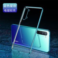 reno3pro手机壳5g保护套opporeno3男女元气版防摔0pp0全包硅胶por Reno3/元气版[通用] 透明