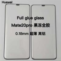 华为P40pro Mate30 P30 荣耀30 Pro NOVA7全胶曲面钢化膜果冻胶 黑色 盒装 华为P40 Pro