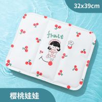 冰晶冰垫凝胶坐垫夏季办公室椅垫汽车凉垫夏天学生教室水垫冰凉垫 樱桃娃娃