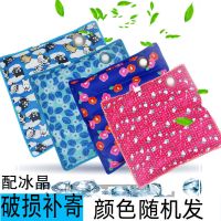 汽车冰凉坐垫一体冰垫靠背夏季学生教室降温水垫办公组合冰凉椅垫 颜色随机 36*36cm+冰晶