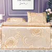 夏季可折叠双人提花冰丝空调凉席三件套学生单人床宿舍软席垫子 01金色 48*74cm[枕套单拍]