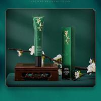 [发2支]草本青春痘祛痘膏学生男女祛痘霜去背部痘痘印疤控痘痕 [买丨送丨]发2支草本祛痘膏+推荐