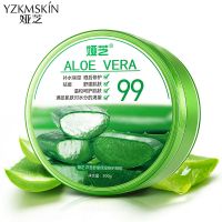 娅芝舒缓保湿修护芦荟胶补水润肤保湿皮芦荟凝胶护涂抹式肤品 保湿修护芦荟胶300ml