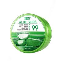 芦荟舒缓保湿修护凝胶祛痘晒后修复补水保湿睡眠霜学生 1盒装