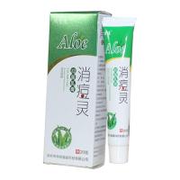 消痘灵祛痘膏去痘印修复凹洞痘坑神器除青春痘粉刺学生男女芦荟胶 拍1支消痘灵送1支清毒王 共发2支