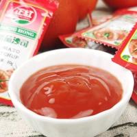 马苏里拉芝士碎拉丝家用披萨热狗棒拉丝芝士奶酪块条商用批发450g 番茄沙司10包