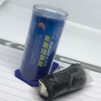 金属塑钢棒补油箱胶泥粘金属铁不锈钢水箱暖气片耐高温修补剂 金属塑钢棒20g