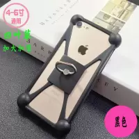 加大加厚男女通用男士款手机通用硅胶万能防摔手机套手机壳 方指环-黑色