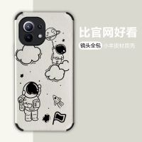 荣耀30s手机壳畅玩20男7x8x9x女10/20/30青春x20se潮x10/20pro/7c [古董白+放飞星球]