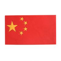 汽车防滑垫 车载手机香水摆件置物垫 车用车标仪表台垫扶手垫 中国格纹款 26*15cm