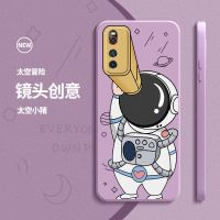 李云龙大炮vivoiQOONeo3手机壳创意镜头男潮iQOONeo3硅胶防摔软套 [直边草紫]偷瞄宇航员 iQOO Ne