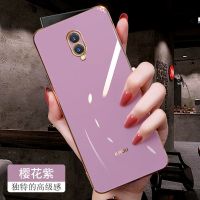 OPPOreno手机壳pooprone浮雕保护套opopreno超薄中国风PCAM00外套 直边-樱花紫-单壳 Reno