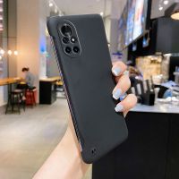 裸机手感华为nova8pro手机壳nowa8无边框se半包硬壳nove全包镜头 [星空黑]无边框 [华为Nova8]