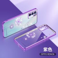 新款oppoReno6蒲公英手机壳reno6pro精孔全包透明电镀点钻Reno5壳 蒲公英点钻(典雅紫) oppo Re