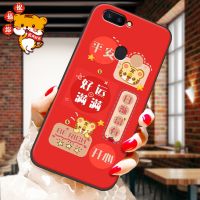 OPPOR11s手机壳OPPOr11s手机套硅胶r11s保护套磨砂防摔软外壳女款 日渐富有 r11s[送指环扣]