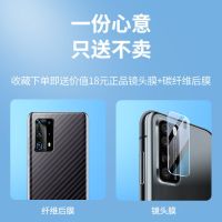 适用三星S10 5G版钢化膜全胶膜s10+曲屏膜s10e全屏覆盖S10手机膜 三星 S10[6.1寸] 黑晶uv钢化膜[