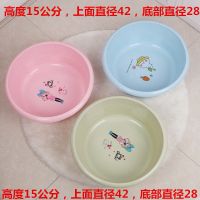 养生足浴盆按摩泡脚桶家用保温泡脚盆加厚加高塑料洗脚盆洗脚桶 无按摩随机色高度15cm