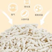 特价批发[12L仅9.5]豆腐猫砂猫砂豆腐砂渣除臭大袋无尘猫沙子6L 特价甩卖6L(味道随机)
