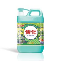 传化绿茶洗洁精 家用2kg瓶装厨房洗涤去油专用绿茶香型手洗可用 [绿茶清香]传化2kg绿茶洗洁精*1