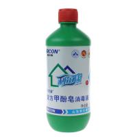 买二发三利尔康复方甲酚皂(来苏水)消毒液500ml 器械家庭环境消毒 1瓶
