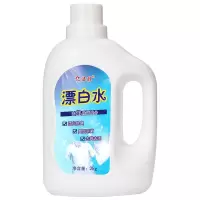 漂白水白色衣物去黄增白家用洗衣漂白水剂去串色还原漂白粉 4斤装送手套