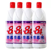 凯威龙84消毒液杀菌518g*4瓶装含氯除菌八四消毒水衣物漂白家用 518g*4瓶装(老板推荐)