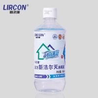 利尔康复方新洁尔灭消毒液5瓶医院家用皮肤物体表面杀菌清洁纹绣 利尔康复方新洁尔灭消毒液1瓶