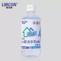 利尔康复方新洁尔灭消毒液5瓶医院家用皮肤物体表面杀菌清洁纹绣 利尔康复方新洁尔灭消毒液1瓶
