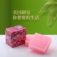 内衣皂杀菌女士内裤去血渍内衣专用Coco小姐香味除菌抑菌学生肥皂 100g/块*2块[试用 不划算]
