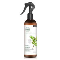 云南本草环保除螨喷雾剂床上除螨虫免洗杀菌去螨虫包除虱驱虫家用 300ml除螨剂