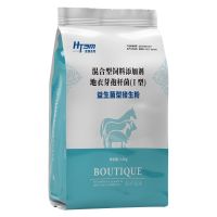 [五斤大包装]兽用接生粉母猪羔羊爽身粉消毒粉干燥剂小猪接生粉 2.5kg/一袋