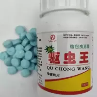 牛羊驱虫王驱虫片批发体内外寄生虫脑包虫条虫线虫肺丝虫1瓶100片 1瓶100片