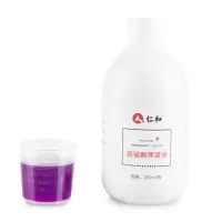 仁和高锰酸钾溶液私处洗液杀菌妇科女坐浴清洗液高锰酸胛高猛酸钾 [男用]1瓶体验装(含量杯) 原装正品