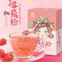 天堂牌草莓藕粉150g/6份(含12包)草莓果粒代餐饱腹营养速溶藕粉 草莓藕粉