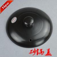 黑色圆饼单炖陶瓷盖汤黄焖鸡煲仔饭砂锅盖子5个起多省锅柄配 16厘米