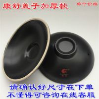 怀泉陶瓷砂锅盖子咖色通用电炖小奶锅彩色单盖耐高温瓷煲汤盖配件 黑色无卡槽直径16.3cm