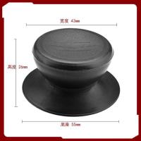 通用型锅盖把手防烫锅盖提手锅盖顶帽锅盖钮可立式锅盖头锅盖配件 1个装 塑料三横款-小孔专用