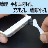 清洁小刷子软毛刷清理除尘灰尘手机清灰缝隙键盘笔记本电脑扫灰刷 清洁小刷子软毛刷清理