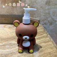 卡通可爱KT轻松熊洗发水沐浴露空瓶子按压式乳液沐浴露洗手液分装 轻松熊沐浴瓶260ML
